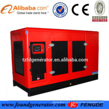 China factory directly sale 20kw soundproof genset